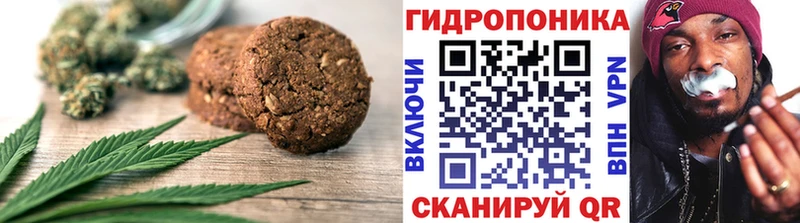 Еда ТГК марихуана  Купить где  Анжеро-Судженск 