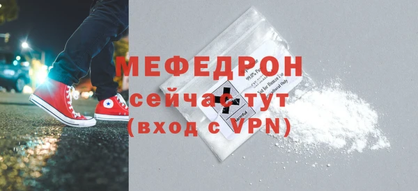 2c-b Балахна