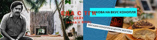 скорость Няндома