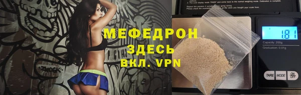 дурь Балабаново