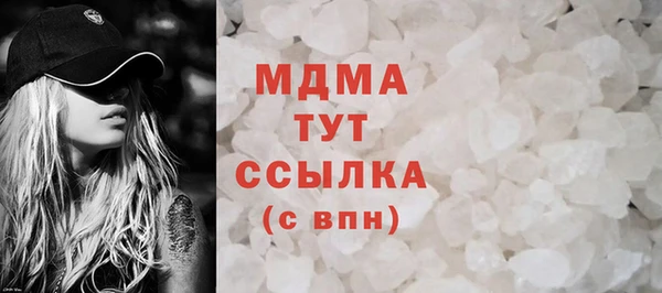 дурь Балабаново