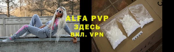 дурь Балабаново