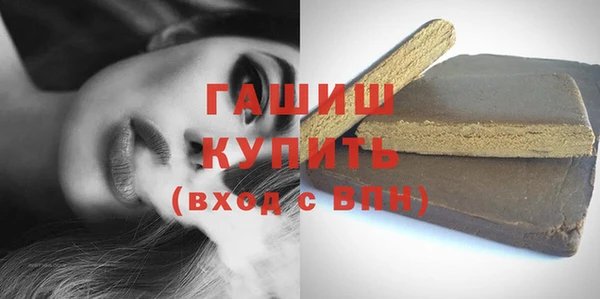 дурь Балабаново