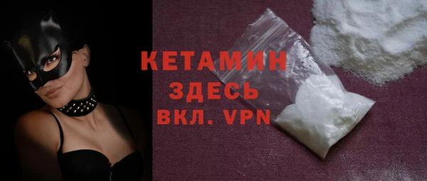 прущие грибы Баксан