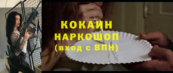 дурь Балабаново