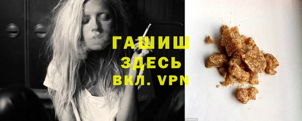 амф Дмитриев