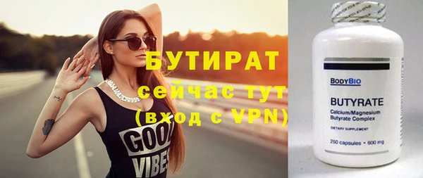 дурь Балабаново