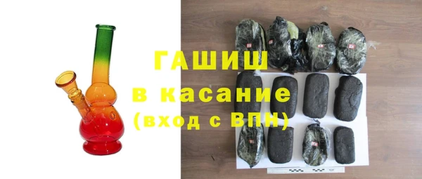 дурь Балабаново