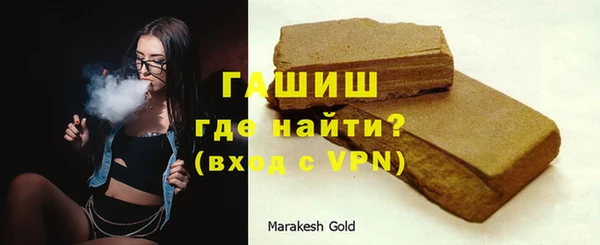 сатива Дмитровск