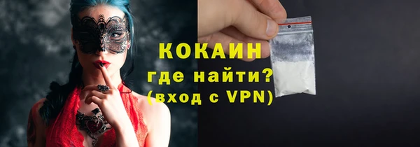 a pvp Нягань