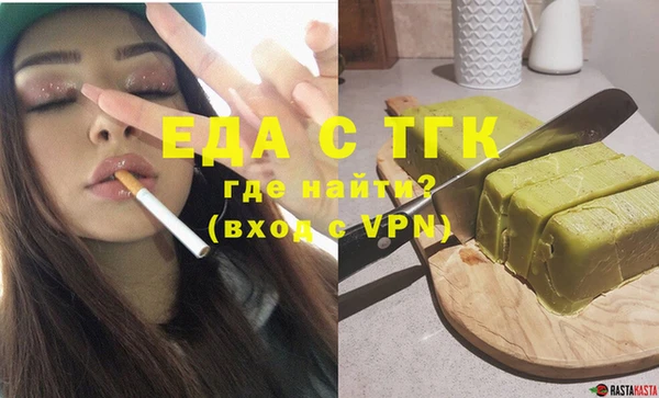 прущие грибы Баксан