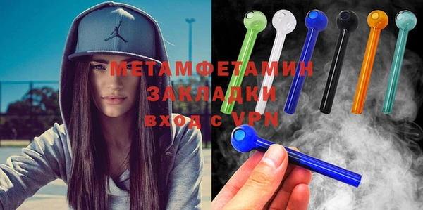 дурь Балабаново