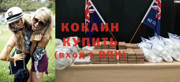 дурь Балабаново