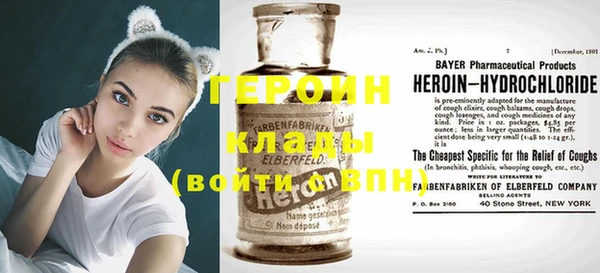 скорость Няндома