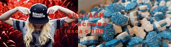 скорость Няндома