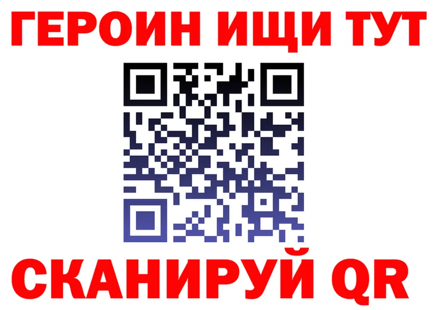 АМФ Premium tor shop blacksprut Анжеро-Судженск